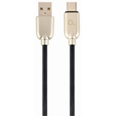 Cablu USB Cablexpert CC-USB2R-AMCM-2M-R
