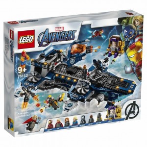 Set de construcție Lego Avengers Helicarrier (76153)