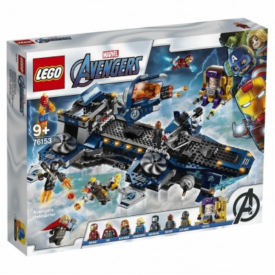 Конструктор Lego Avengers Helicarrier (76153)