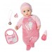 Кукла Zapf Baby Annabell (794999)
