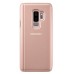 Husa de protecție Samsung Clear View Cover Galaxy S9+ Gold