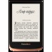 eBook Pocketbook 632 Touch HD 3 Spicy Copper