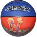 Мяч баскетбольный Joerex JB33-1 (5588)