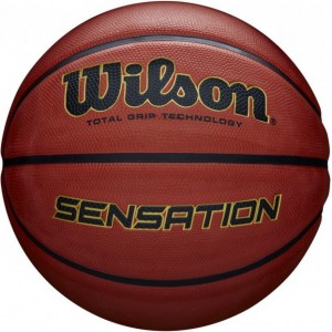 Мяч баскетбольный Wilson Sensation SR295 N7 (WTB9118XB0701)