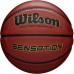 Minge de baschet Wilson Sensation SR295 N7 (WTB9118XB0701)
