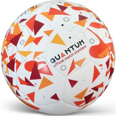 Мяч футбольный Alvic Quantum N5