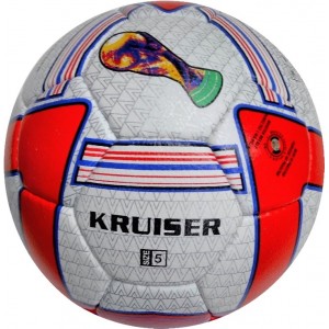 Мяч футбольный Speedster Cruzer (8318)