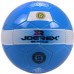 Мяч футбольный Joerex JAB901-A (18856)