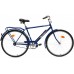 Bicicletă Aist Classic (28-130)
