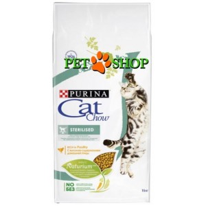 Hrană uscată pentru pisici Purina Cat Chow Special Sterile 15kg