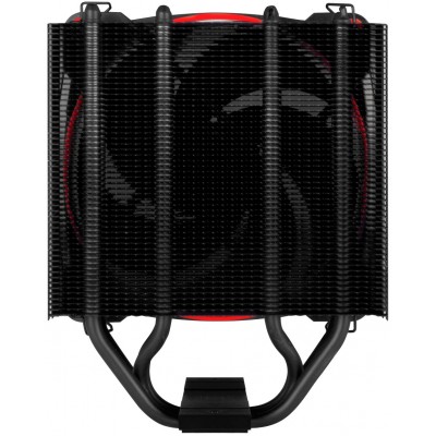 Cooler Procesor Arctic Freezer 34 eSports Red