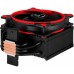 Cooler Procesor Arctic Freezer 34 eSports Red