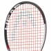 Rachetă pentru tenis Head Speed 21 (233537)