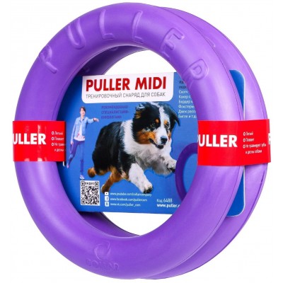 Игрушка для собак Puller Midi 19см