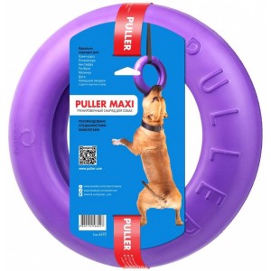 Jucărie pentru câini Puller Maxi 1*30cm