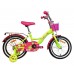 Bicicletă copii Aist Lilo 16"