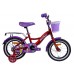 Bicicletă copii Aist Lilo 14"
