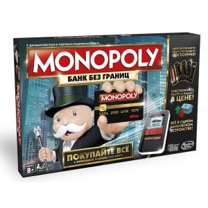 Joc educativ de masa Hasbro Monopoly Ultimate Banking (B6677)