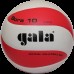 Мяч волейбольный Gala Bora (BV 5671S)