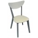 Set masă și scaune Evelin Cooper + Cameroon White/Grey