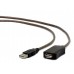 Cablu Cablexpert UAE-01-10M