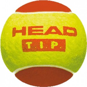 Minge pentru tenis Head 3B Orange (578123)