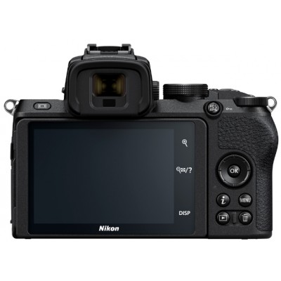 Системный фотоаппарат Nikon Z50 16-50VR + FTZ Kit