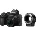 Системный фотоаппарат Nikon Z50 16-50VR + FTZ Kit