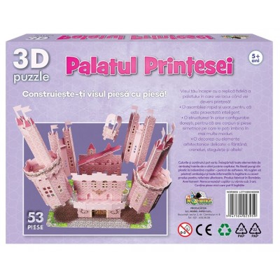 3D пазл-конструктор Noriel Palatul Printesei (NOR3959)