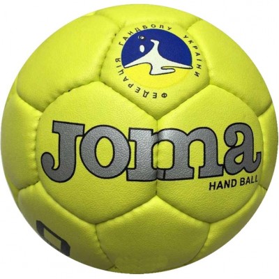 Minge de handbal Joma Yellow 400321.020