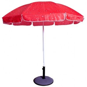 Зонт садовый Oasis 01456