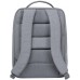 Городской рюкзак Xiaomi Mi City 2 Backpack Light Grey