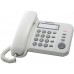Telefon cu fir Panasonic KX-TS2352UAW