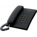 Telefon cu fir Panasonic KX-TS2350UAB