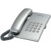 Telefon cu fir Panasonic KX-TS2350UAS