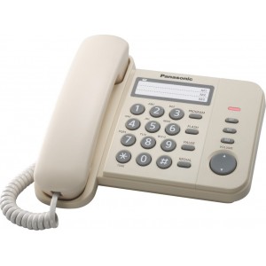 Telefon cu fir Panasonic KX-TS2352UAJ