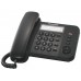 Telefon cu fir Panasonic KX-TS2352UAB