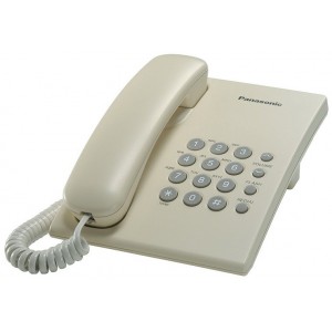 Telefon cu fir Panasonic KX-TS2350UAJ