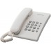 Telefon cu fir Panasonic KX-TS2350UAW