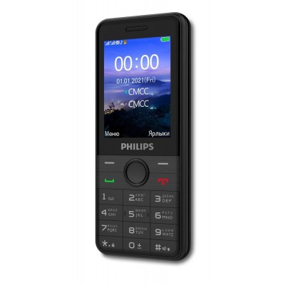 Philips E172 Black
