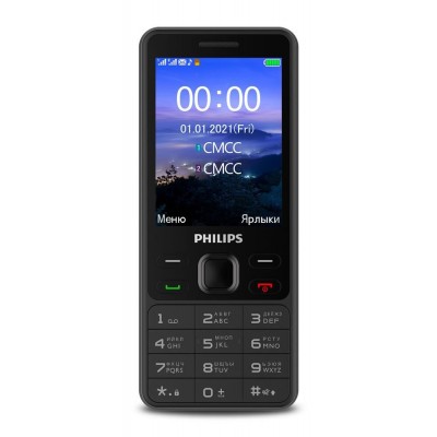 Philips E185 Black