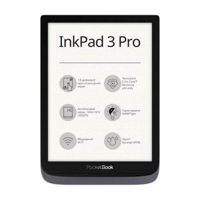 PocketBook 740 Pro  7,8" E Ink®Carta™ Metallic Grey