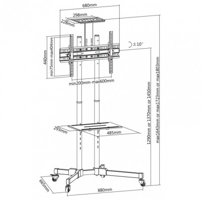 TV Mount Stand Reflecta 70VCE-Shelf; 37-70"; Black, Fixed/Tilt, VESA up to 600x400; max 50 kg