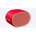  Portable Speaker SONY  SRS-XB01, EXTRA BASS™ Red