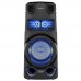  Audio System SONY  MHC-V73D