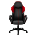 Gaming Chair ThunderX3 BC1 BOSS Fire Grey Red, User max load up to 150kg / height 165-180cm