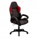Gaming Chair ThunderX3 BC1 BOSS Fire Grey Red, User max load up to 150kg / height 165-180cm