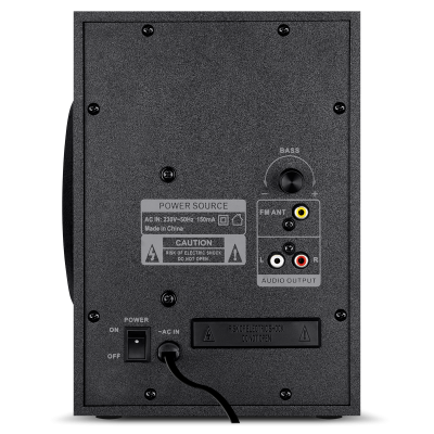 Speakers SVEN "MS-315" Bluetooth, FM, USB, Display, RC, Black, 46w / 20w + 2x13w / 2.1