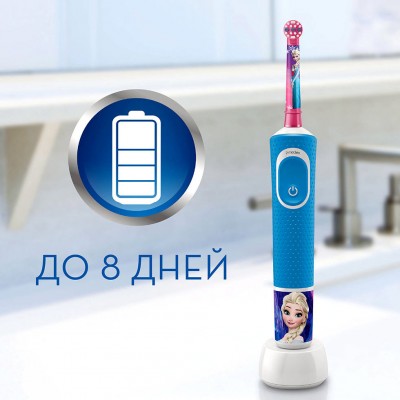 Electric Toothbrush Braun Kids Vitality D100 Frozen + Travel case