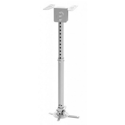Ceiling Mount Reflecta "VEXUS" Universal  Silver, 575-825mm, max.load 20kg, 23066